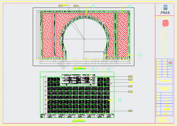 贵阳中医第二附属医院建筑设计图纸（审图意见、材料样板）-图二