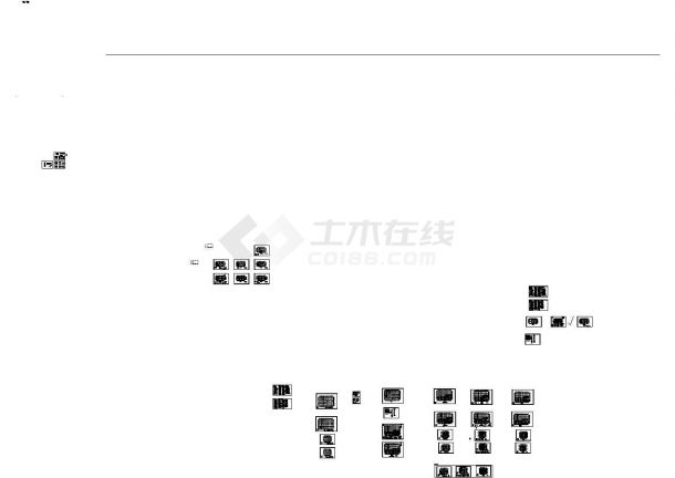 第四实验中学教学楼 行政楼结构设计图-图一