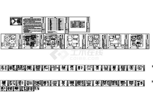 某市高档中式住宅装修CAD设计施工图纸-图一