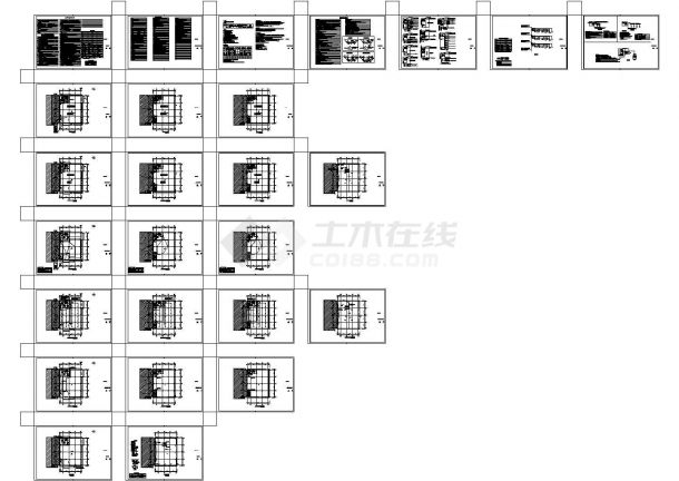 某区电信营业办公用房扩建项目-电气-图一