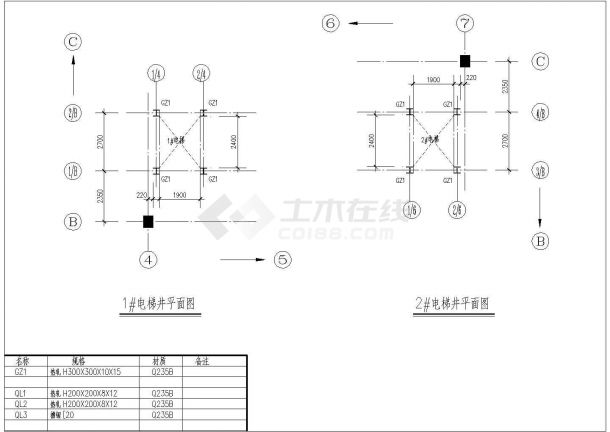 集团公司1t观光电梯钢结构施工cad设计构造方案图（抗震7度）-图二