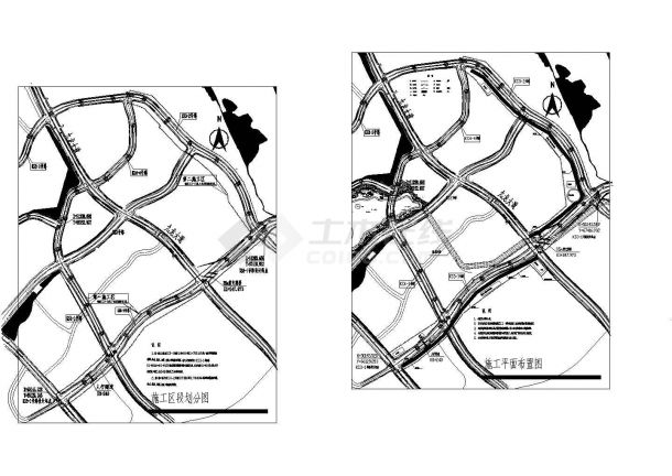 城市主干道双向六车道施工组织设计190页（含桥涵）-图一