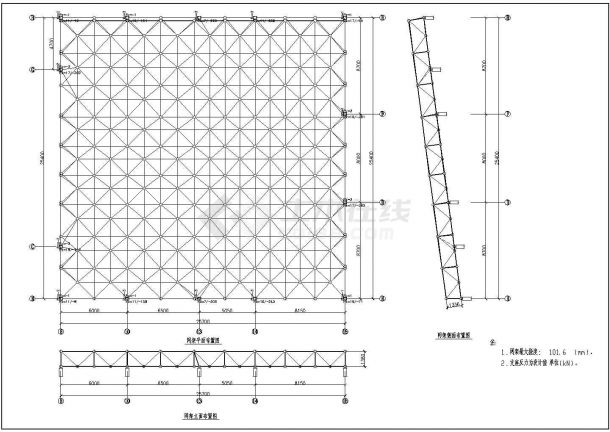 电影院剧院观众厅网架结构施工cad构造平面方案图纸（带上下弦球节点图）-图一
