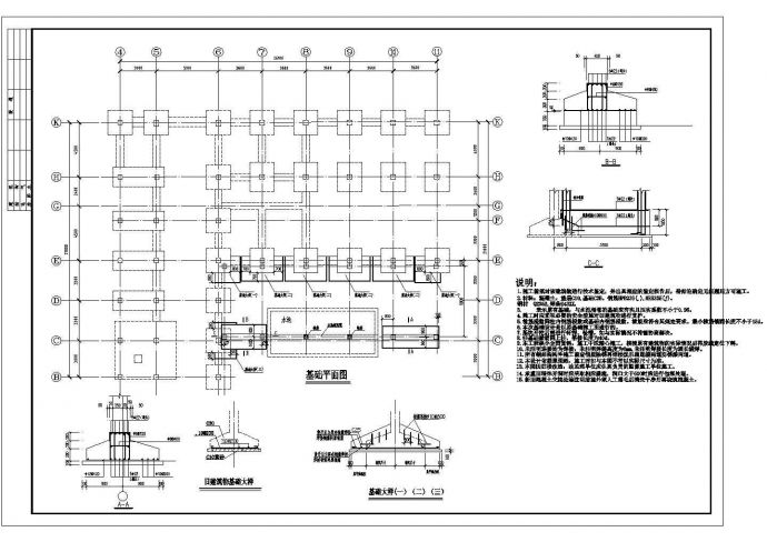 某L形钢结构厂房结构设计cad施工图_图1