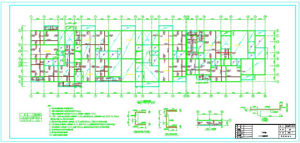 某十一层高层框架结构住宅结构设计cad施工图