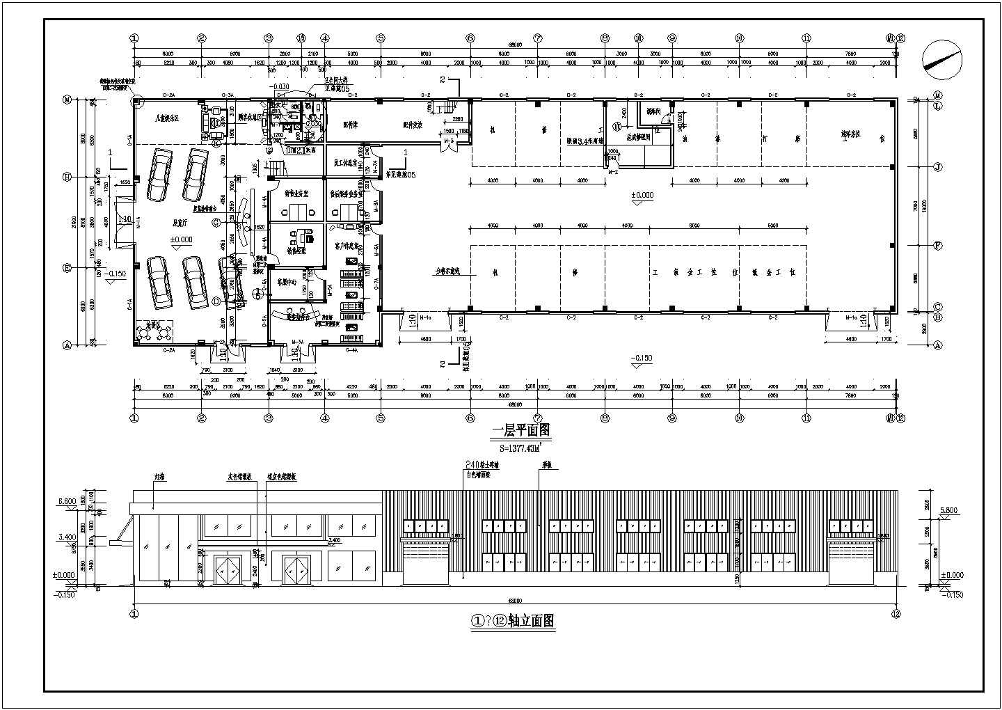 二层品牌汽车4S店建筑结构施工cad平面方案图（轻钢屋架及银灰铝塑板）