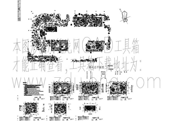 四川某大学医院心理卫生中心屋顶花园绿化设计方案平面_图1