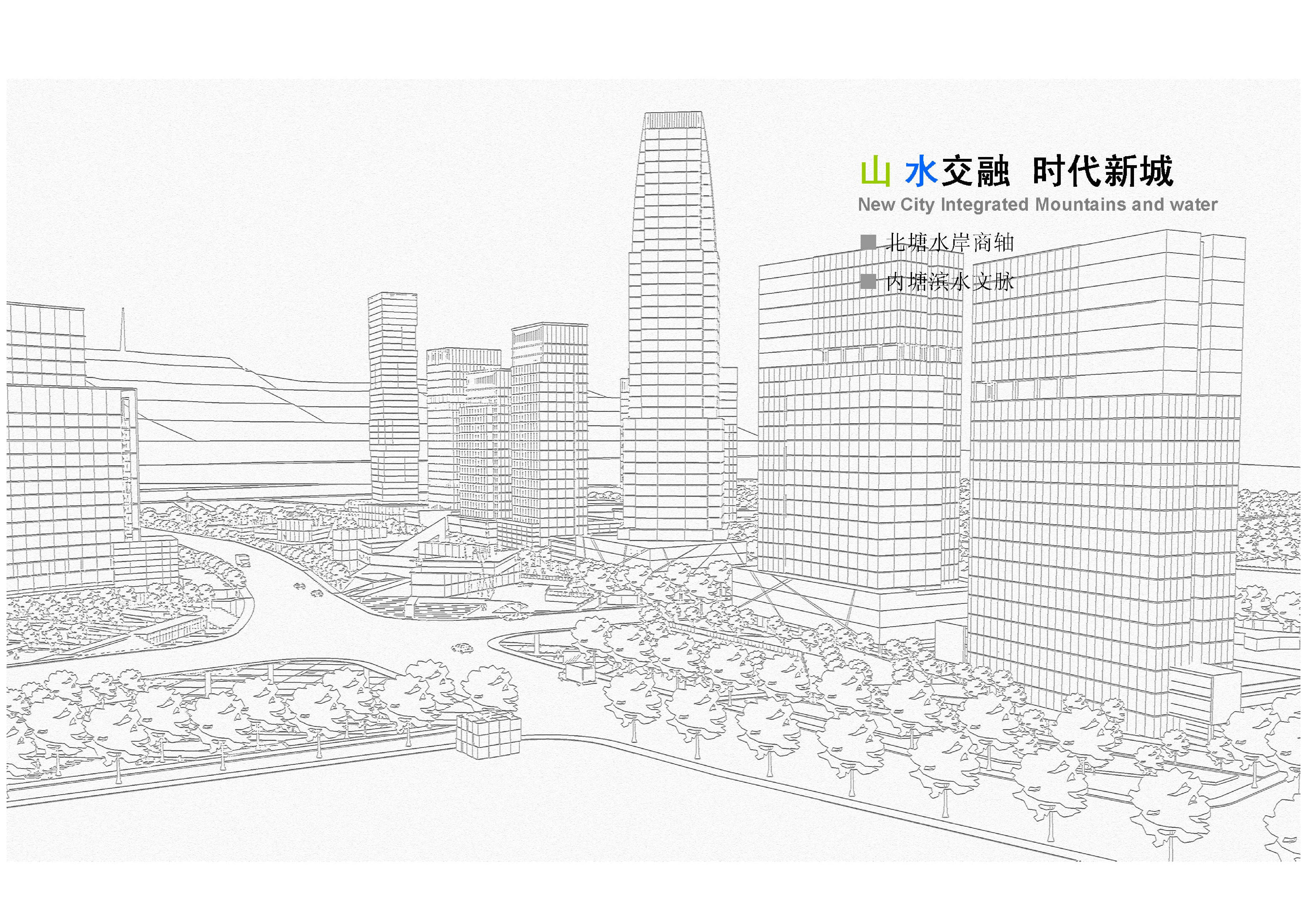 [江苏]生态滨水城市商业中心广场地块景观详细设计方案
