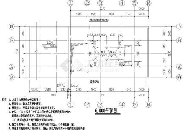 40平米新增锅炉房设备构架结构施工cad布置方案图纸-图二