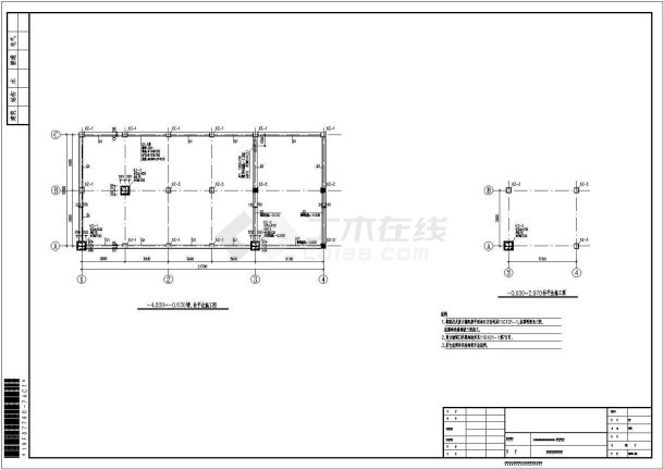 多层消防水泵房框架结构施工图cad-图二