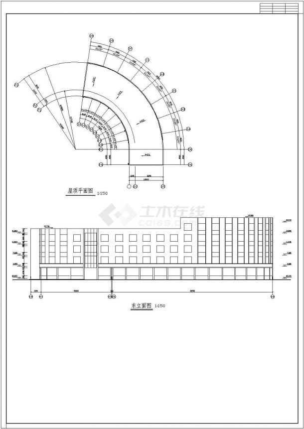 局部五层综合楼钢筋混凝土全现浇框架结构施工cad方案图(带变形缝 底层展厅)-图一