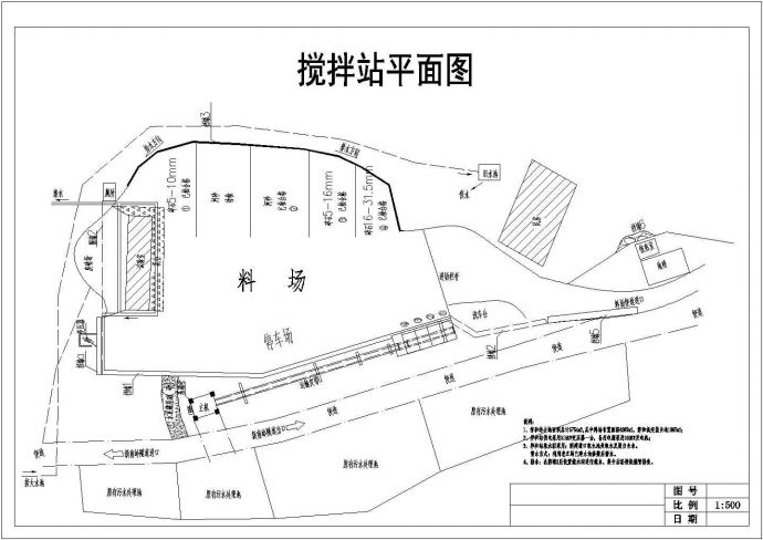 新建铁路武汉至广州客运专线某标某隧道实施性施工组织设计_图1