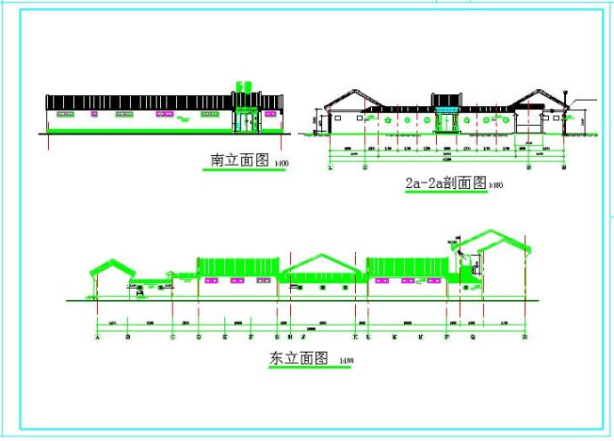 砖混结构北京四合院全套建筑设计cad施工图_图1