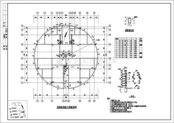 19层圆筒形综合楼纯剪力墙结构施工cad布置平面方案图纸-图二
