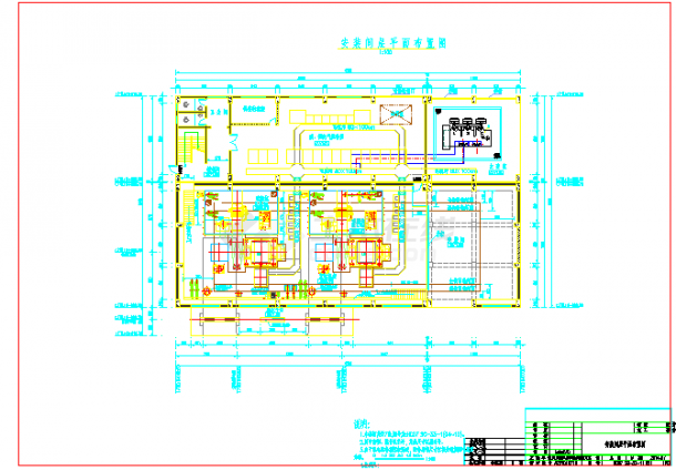 混流机组HLD307厂房结构布置图-图二