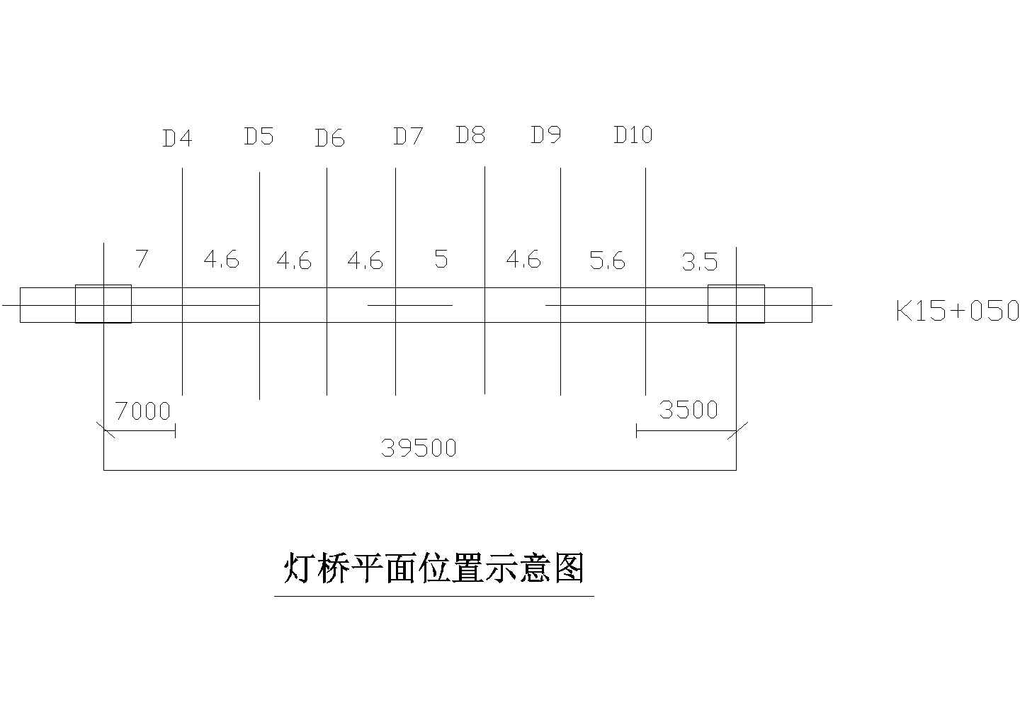 铁路工程灯桥安装施工方案