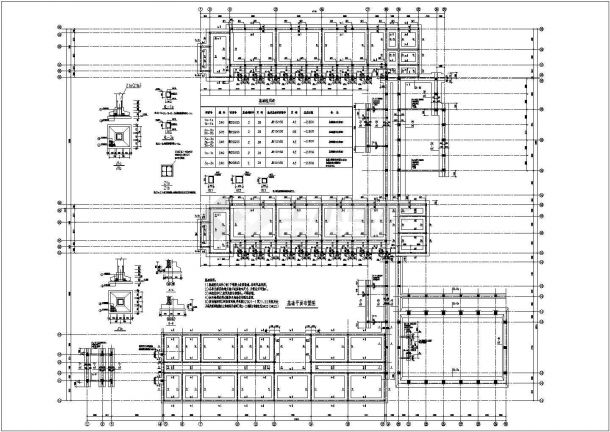 陕西小学综合教学楼砖混加框架结构施工cad平面方案图(带灰土挤密桩图)-图一