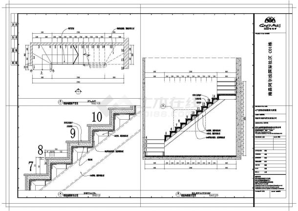 非常实用的钢结构楼梯节点图大样图设计-图一