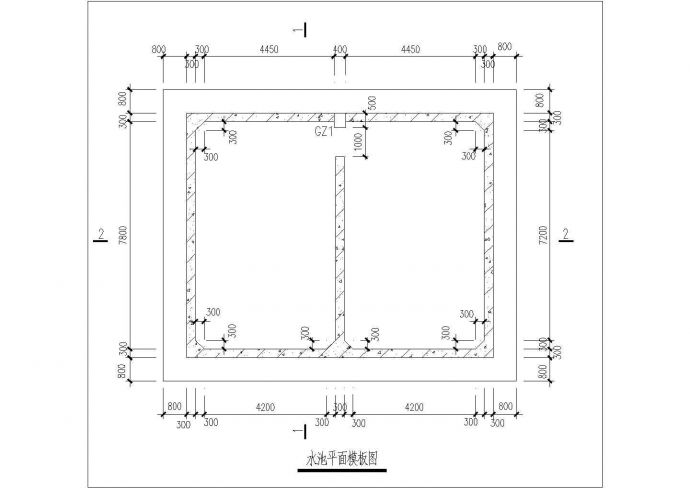 3米地下水池结构施工构造cad平面方案图（底板40侧壁30顶板20）_图1