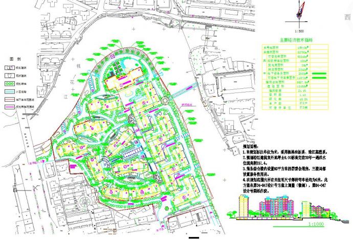 某市高级小区规划设计cad图纸（最新的）_图1