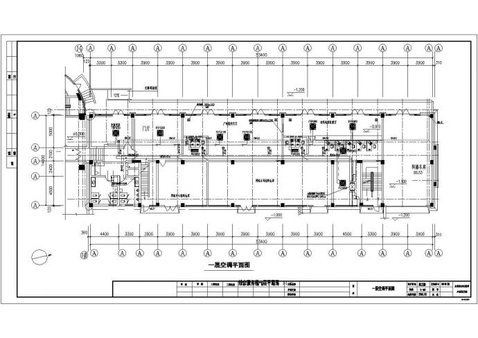 某五层综合服务楼空调设计平面cad图_图1