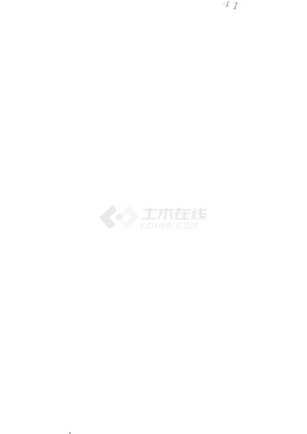 [贵州]Ⅰ级双线铁路钻爆法隧道工程土建施工组织设计（隧道总长度9507m）-图一