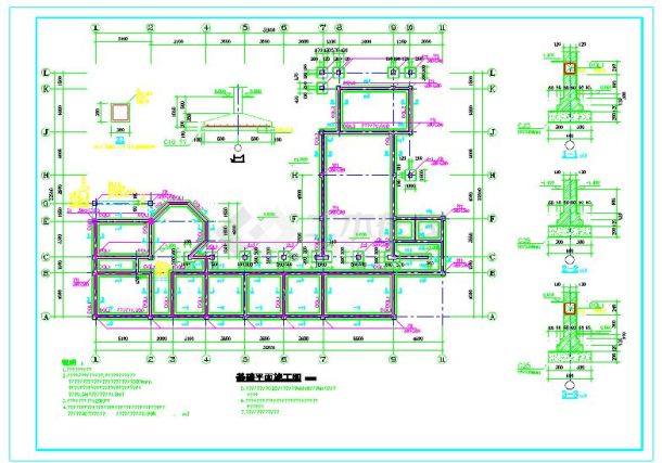 三层砖木结构房屋结构设计cad施工图（木屋架）-图二