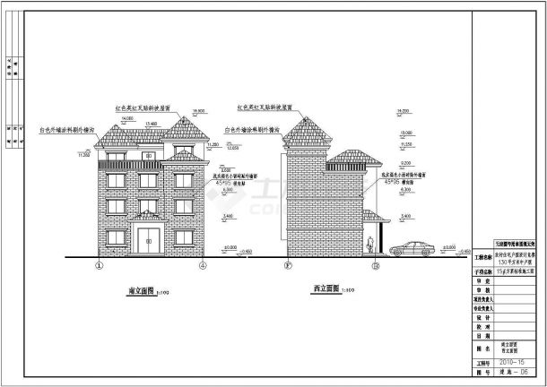 造价29万四层新农村单家独院式别墅建筑cad施工图（含效果图和结构水电）-图二