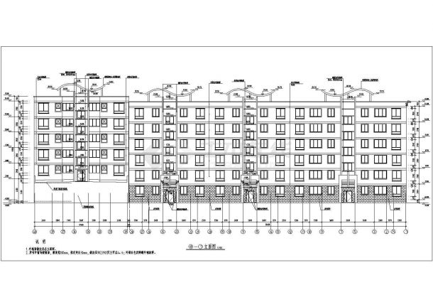 史上最实用的一套6层住宅楼建筑施工cad设计图纸（最新的、标注详细）-图一