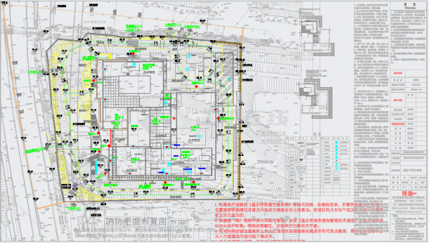 某地多层商业建筑给排水及消防CAD图纸-图二