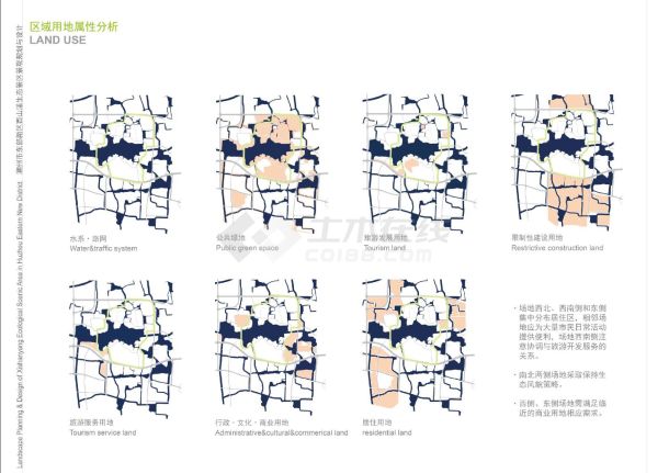 【浙江】滨湖城市生态景区景观规划设计方案-图二