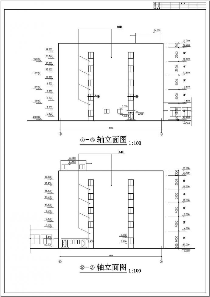 最新最全的某五层框架结构电子厂综合楼建筑结构图纸（含详细说明）_图1