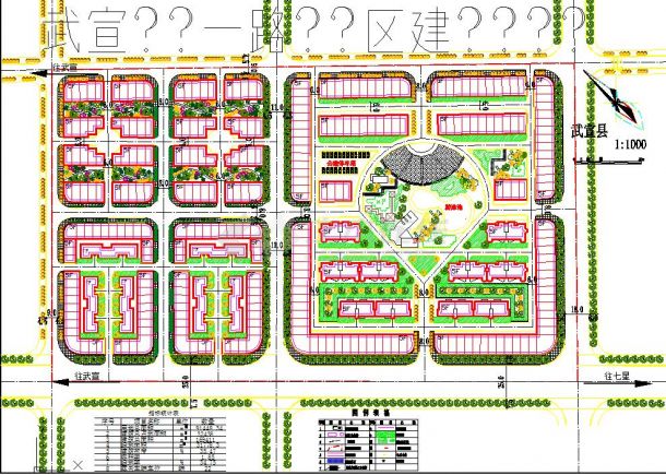 比较实在的县城开发区园林景观cad设计规划图（含图例）-图一