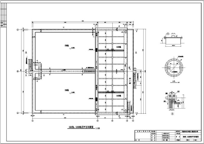 江苏环保企业SBR池、UASB池工艺布置方案图_图1