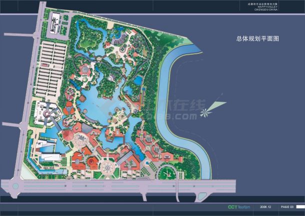 【成都】欢乐游乐园总体规划设计方案(jpg格式)-图二