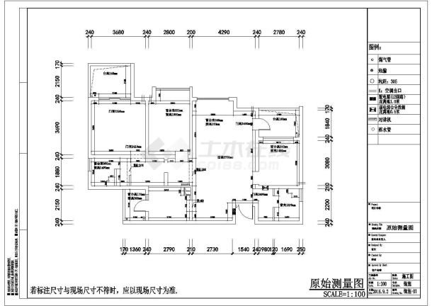 131平方北欧现代风格三室两厅装修效果图cad部分施工图（含实景）-图一