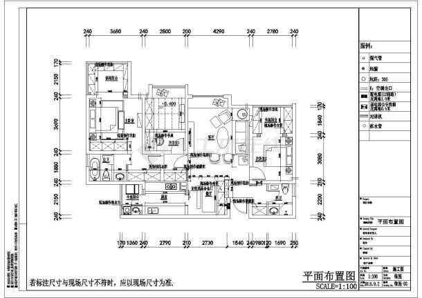 131平方北欧现代风格三室两厅装修效果图cad部分施工图（含实景）-图二