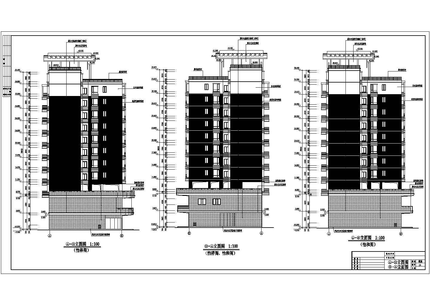 比较实用的高层商住楼全套建筑设计cad施工图（标注详细）