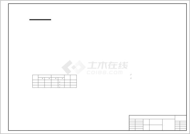 【淮安】高级办公楼空调设计施工图-图一