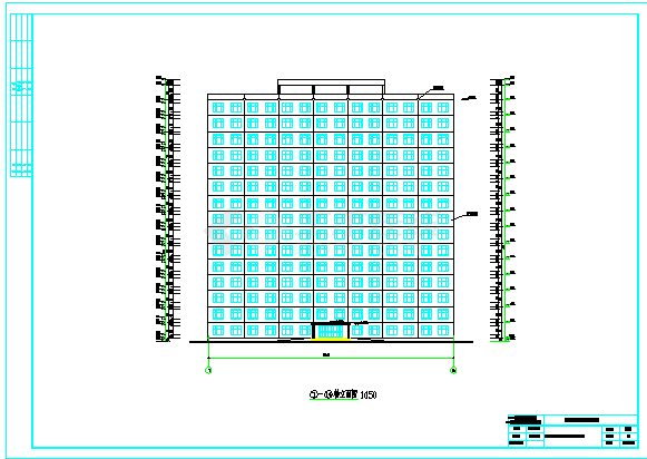 11155平米15层综合办公楼建筑、结构全套设计图-图二