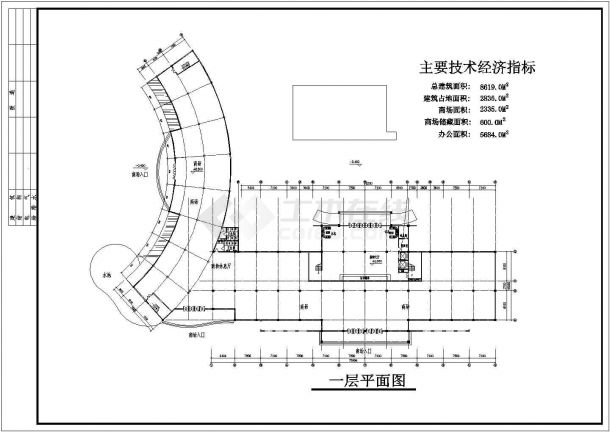 精致坡面屋顶局部五层办公楼建筑设计cad施工平立面方案图(连接商场)-图二