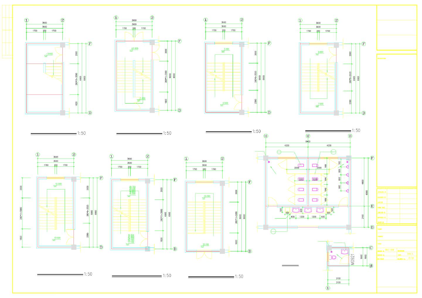 厂区9层办公楼建筑设计施工图