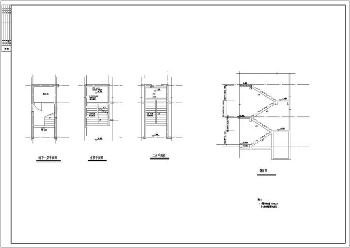 砖混结构商务会馆结构施工图（含建筑施工图、计算书计算模型）_图1