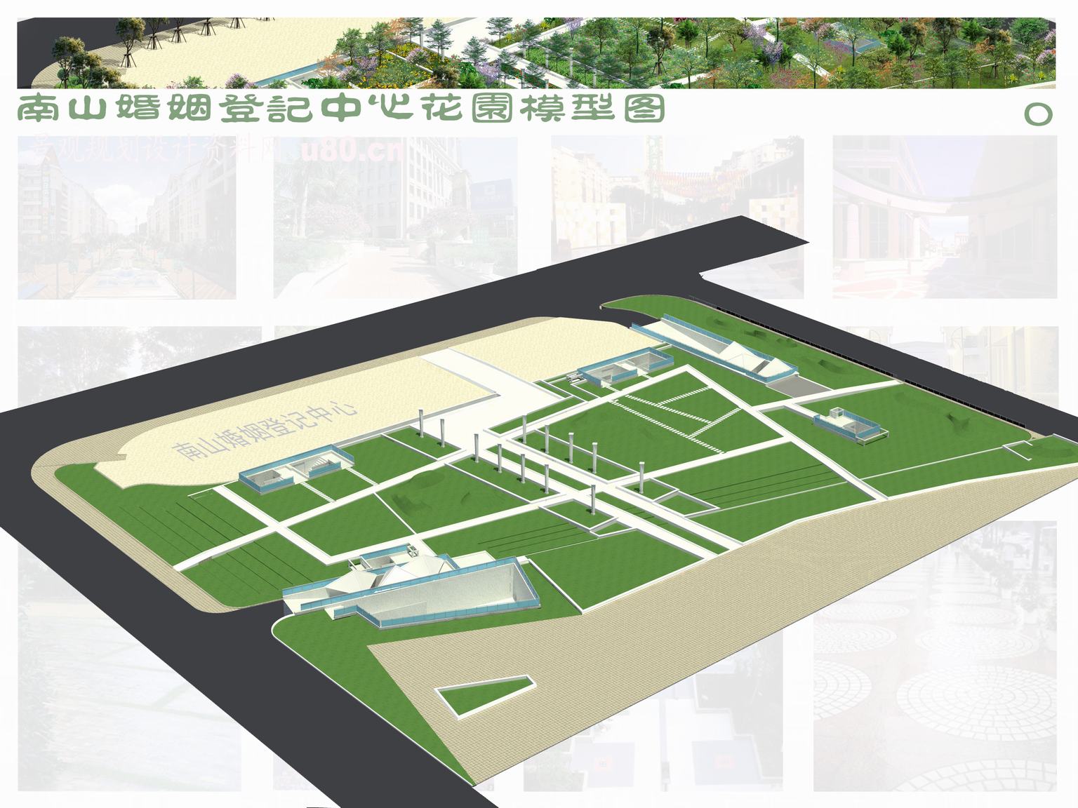 深圳南山某办公区花园方案设计