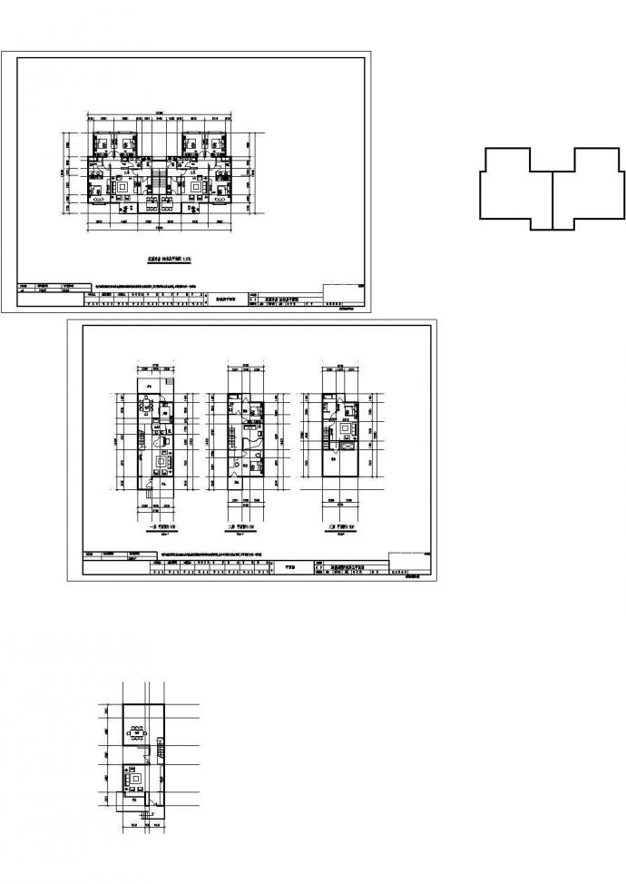 连排别墅中间单元三室两厅三卫平面图、花园洋房标准层五室两厅三卫平面图_图1