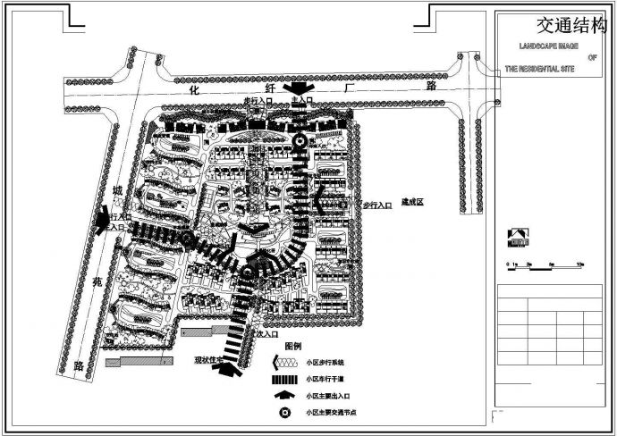 [保定]城市花园小区详细规划方案设计_图1