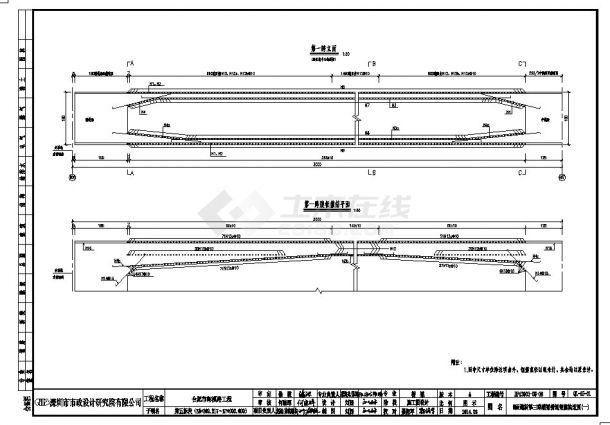 斜腹板形式箱梁单箱钢箱梁8条匝道高架互通立交工程设计图纸1893页（含变宽段）-图二