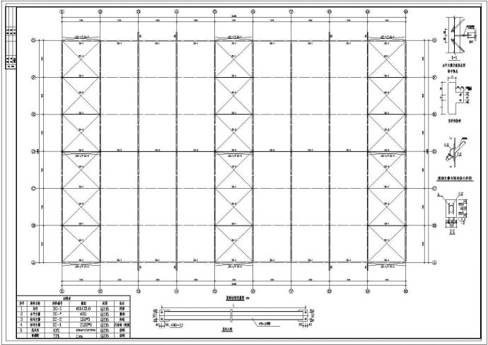 42米跨度钢结构厂房结构施工图cad_图1