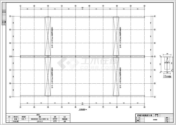 42米跨度钢结构厂房结构施工图cad-图二