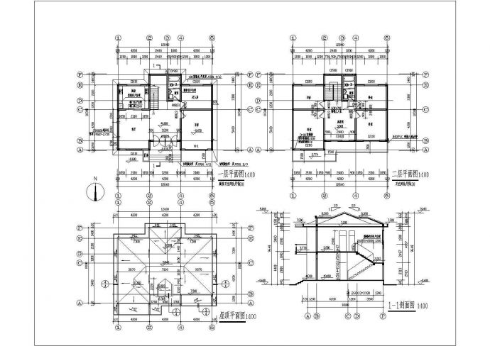 二层砖混结构别墅结构施工图（含建筑施工图 坡屋面）_图1